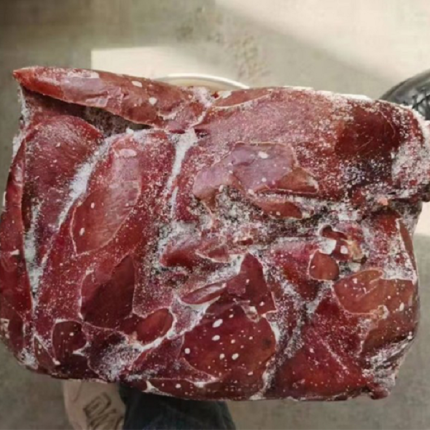 pork liver for sale, where to buy frozen pork liver, frozen pork liver where to buy